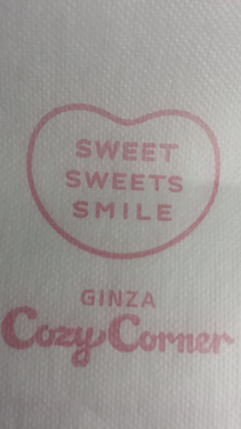Sweetness